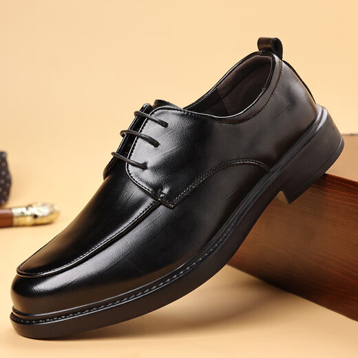 
Summer business formal leather shoes for men British style ultra-fiber leather casual breathable soft sole thick sole high suit shoes loafers black [Microfiber leather 9227] 41