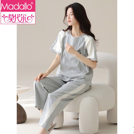 莫代尔短袖棉质睡衣女士套装夏季长裤家居服韩版薄款可外穿夏天卡通睡衣 Y9717 L (建议95-115斤)