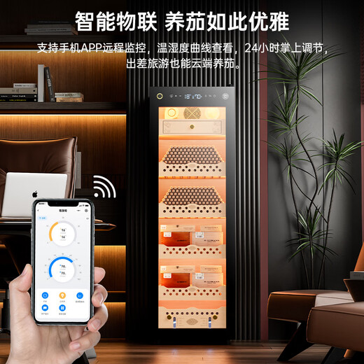 CIGARLOONG 138C Intelligent Constant Temperature and Humidity Cigar Cabinet Cedar Wood Alcoholic Cultivation Water Ion Ammonia Removal WiFi Control Compressor Fingerprint Lock Office Home Cigar Cabinet Constant Temperature Control Humidity Cultivation Cigar Cabinet Luxurious Cedar Wood Liner Sober Cigar Box Model Fingerprint Lock + Purified Ammonia + Cedar Wood Shelves