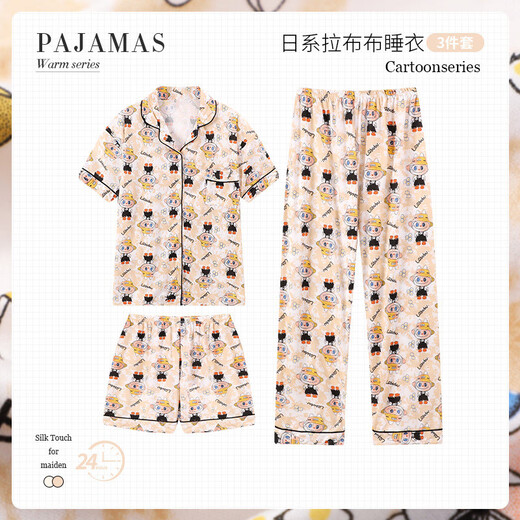 ZIPJBX布拉拉可爱春夏季睡衣女短袖三件套休闲慵懒风家居服实拍 套KK14132# M 【建议80-100斤】