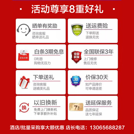 SAST ice bar refrigerator European style constant temperature wine cabinet office hotel home refrigerator mini small single door gaming tea preservation cabinet display sample beverage medicine cabinet 90 liters white bile (fully refrigerated preservation + blue light + lock)