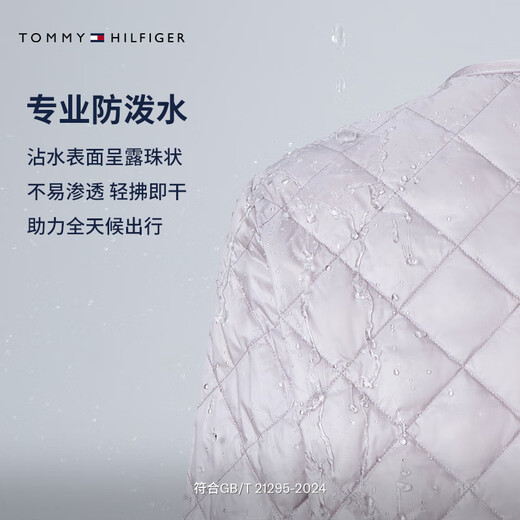 Tommy Hilfiger [water-resistant] 25 new autumn and winter women's retro diamond 90 goose down jacket jacket