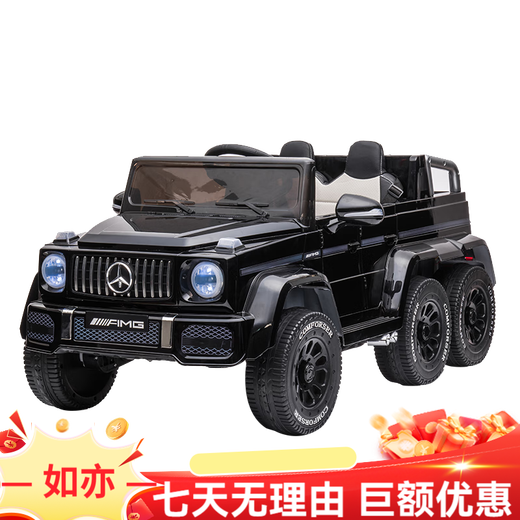好孩智儿童电动车可坐大人可驾驶遥控汽车玩具车亲子越野车小孩宝宝童车 六驱黑+12V普通电/皮座+双油门