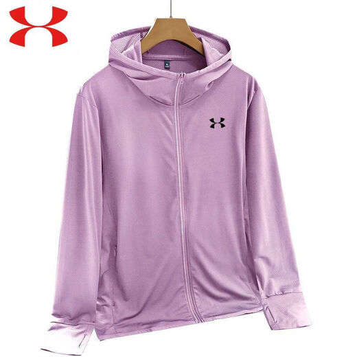 Under Armour UA Schnelltrocknende Sonnenschutzkleidung für Männer und Frauen dünne mit Kapuze im Freien Sport atmungsaktiv
