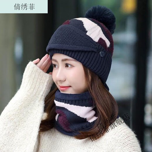 Qianxifei chapeau d'automne et d'hiver de style coréen hiver