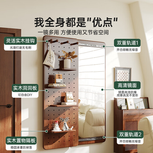 Gujia Home Cave Board Dressing Spiegel Push und Anziehung Ganzkörper Spiegel Wand Dose Abdeckung der Wand Eingangsanpassungsspiegel