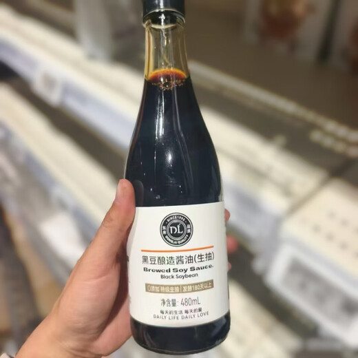 Pang Donglai achète une sauce de soja infiltrée à haricots noirs 0 Ajouter une sauce de soja spéciale assaisonnement 480 ml Sauce de soja à haricots noirs 480 ml deux bouteilles