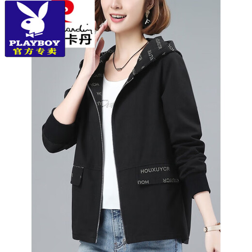 
Playboy (PLAYBOY) Women's Short Jacket Spring and Autumn 2025 New Korean Loose Hooded Sweatshirt Mom's Clothing Casual Versatile Jacket Red L