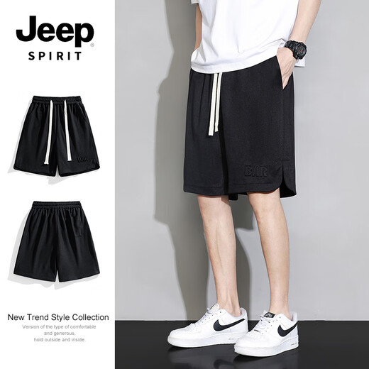 JEEP SPIRIT短裤男时尚宽松透气男士五分裤夏季运动裤男723 深灰色  L 
