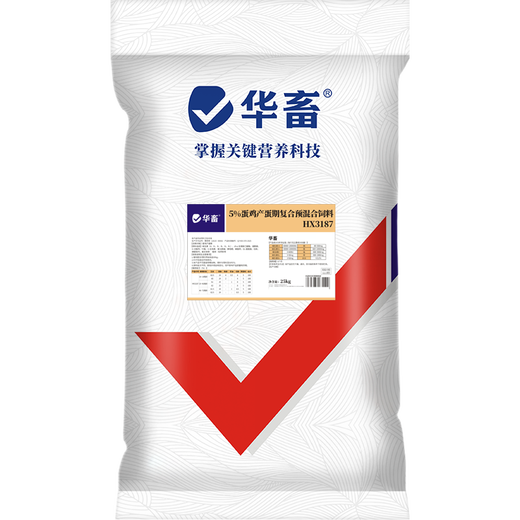 Huazhu 5% layer hen premix, chicken feed during egg production peak period, layer hen egg production period, chicken feed, reserve chicken early stage, 1 bag, whole ton as low as 95/bag, layer hen premix