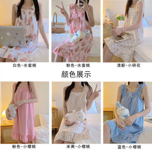 略辰夏季吊带睡衣女连衣裙可爱睡裙少女学生夏天棉纱布薄款家居服MJF_ MJF_9272#背心裙 樱桃小熊 M 建议80-95斤