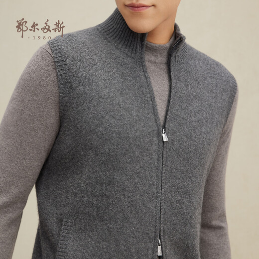 Ordos 1980 Men's Half Turtle Collar Cashmere Zipper Vest 25th Autumn and Winter New Thick Jacket Dark Gray L 175/96A
