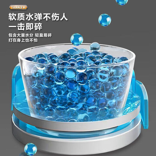 
New hot-selling water bomb tank light-chasing and sensing water droplet remote control car off-road racing children's toys boy car [orange] large water bomb car - handle remote control standard 丨21000 water bomb