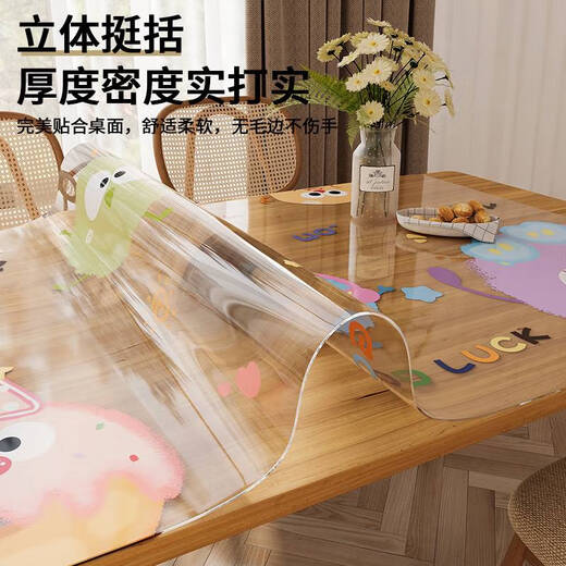 Yonghuan Cartoon Schuhschrank Kissen PVC transparent Weichglas TV-Schrank Tisch Kissen wasserdicht