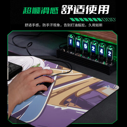 Pad de souris bidimensionnel Super grand anime graffiti wall series e-sports jeu spécial pad bairs de bureau