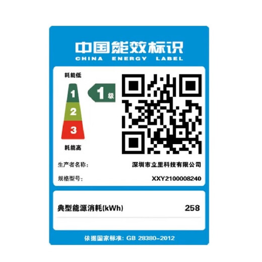联想拯救者Y7000P游戏本大学生笔记本电脑旗舰R9000P设计电竞4060独显 Y7000:i5-8300H_GTX1050 【正品样机】16G内存+512G固态