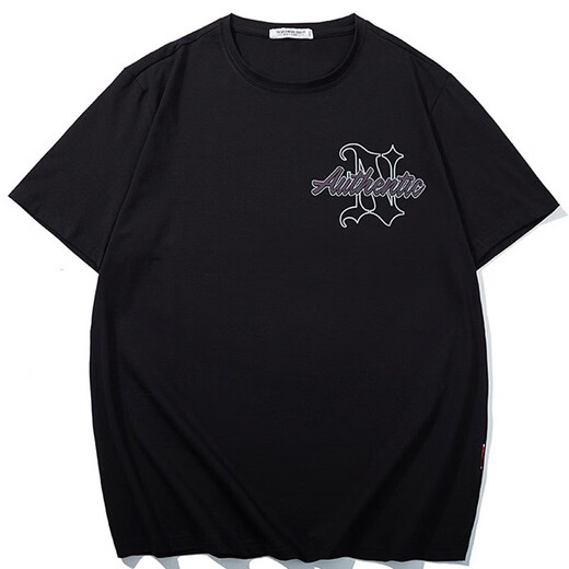 400jin [Jin est égal à 0,5 kg] 350jin [Jin est égal à 0,5 kg] 300jin [Jin est égal à 0,5 kg] 170 buste 160 FATS SPÉCIAL MASSE T-shirt grand t-shirt Fat Gatte à manches courtes en vrac T6169 Black XL (150-170jin [Jin est égal à 0,5 kg]))