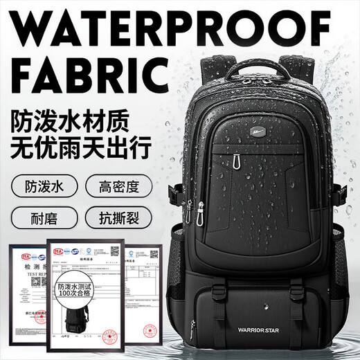 Huili Travel Backpack for Men's Backpack for Men's New Mountaineering Strong and Durable Men's Large Capacity Outdoor School Bag for Women Black Upgraded Large Capacity [Specially designed for business trips]