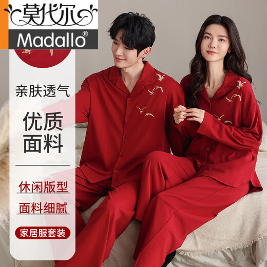 Modal Couple Pajamas Spring and Autumn 2025 New Red Cotton Long Sleeves Wedding Year of the Year Wedding Festive Newlywed Men and Women Suit AM-77599 Women's M