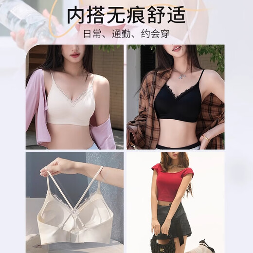 Sous-vêtements d'épaule mince de chat passionné pour les femmes avec de petits seins rassemblés et fermés pour empêcher le remontée sexy de lacet de soutien-gorge sans trace Suit violet mince [confortable et sans trace 1,4 cm] 80b (recommandé 36 / 80AB, 105-120jin [Jin est égal à 0,5 kg]))