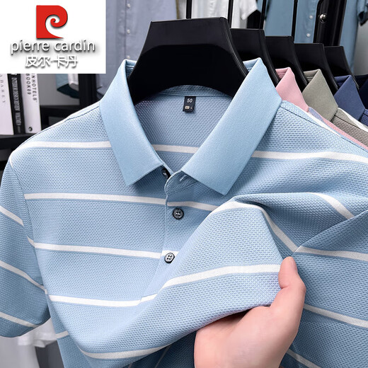 
Pier Cardin 100% pure cotton short-sleeved T-shirt for men 2025 summer new striped middle-aged men casual versatile polo. Shirt for men 15100-dark blue 3XL 185 suggestions 175-185Jin [Jin equals 0.5 kg]