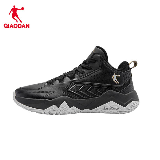 Jordan Qiaodan Herrenschuhe Basketballschuhe City Herbst Herbst Neue Leder Gesichtsgesichts-resistenter schockabsorbierender Turnschuhe schwarz 42
