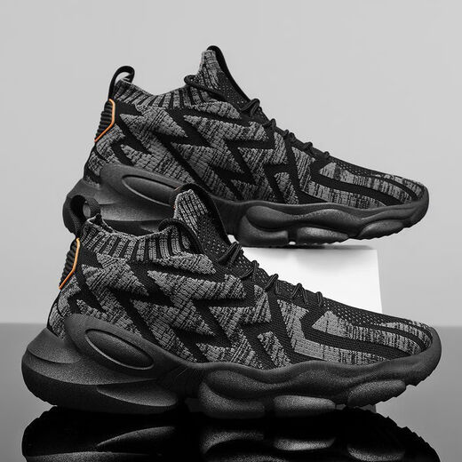 Remtin Men's Chaussures 2025 Summer des chaussures de maille en maille volant légères respirantes Casual et polyvalent non-glissement.