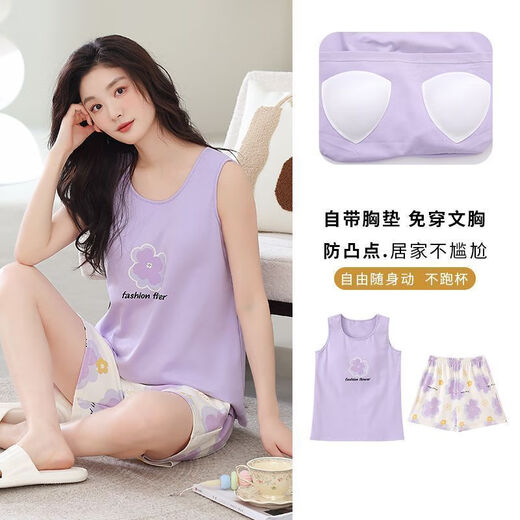 梦心声新款睡衣女夏棉料无袖短裤背心吊带家居服宽松可爱卡通套装 梦背心套装：G9859 M