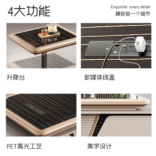 Ostia Lifting Light Luxury Boss Desk Office Desk and Chair Combination Simple Modern Leadership Office Furniture Manager Desk Executive Desk 2.4 Meter Boss Desk + Lift Table + Boss Chair