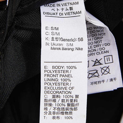 Nike (NIKE) soft top Nike hook sports hat CLUB FB5369-010 M