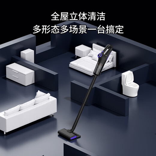 Royalstar vacuum cleaner household large suction handheld suction and mopping all-in-one mite removal cleaning mop wireless floor scrubber multifunctional light display dust household cat and dog hair suction - JD 15KPa wireless suction and mopping all in one mite removal brush + two-in-one brush