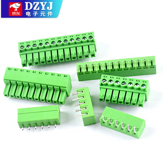 KF2EDG 3.81mm plug-in pcb terminal block bent straight pin + socket 2p3P4P5P6P7P10P12P 6P straight pin + plug (2 sets)