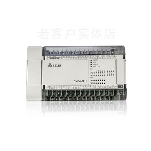Delta EH3 series PLC/DVP16/20/32/40/48/64EH00R3/DVP80EH00T3/DVP48EH00T3