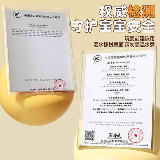 喜迪奇婴儿拨浪鼓早教玩具手摇铃宝宝安抚0-6个月一1岁抓握训练生日礼物