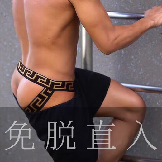 Sexy Double Thong Hip Men's Hip Expuesta Silk Rear Winsta baja T-Tousers Gay Gay Standy Style M Code 90-115Jin [Jin equivale a 0.5 kg] Y61 Doble tanga M90-115Jin [Jin equivale a 0.5 kg]