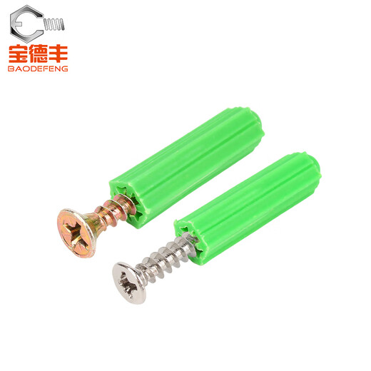 Baodefeng green plastic expansion tube 6mm8mm expansion screw expansion plug wall plug rubber plug stainless steel self-tapping screw M4M5 rubber plug M6 200 pieces