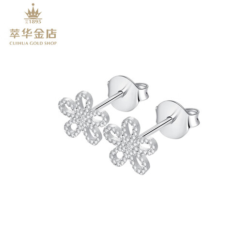 Cuihua pt950 platinum five-flower earrings, platinum earrings, jewelry, anniversary gifts, birthday gifts for girlfriends and wives, five-flowered earrings, total weight about 1.3g
