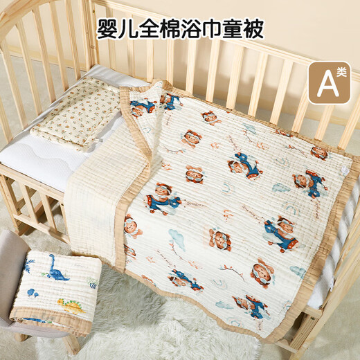 Newborn baby bath towel six layers pure cotton gauze bath towel type A soft children's blanket absorbent newborn baby blanket wide edge model - hot air balloon six layers 110*110cm