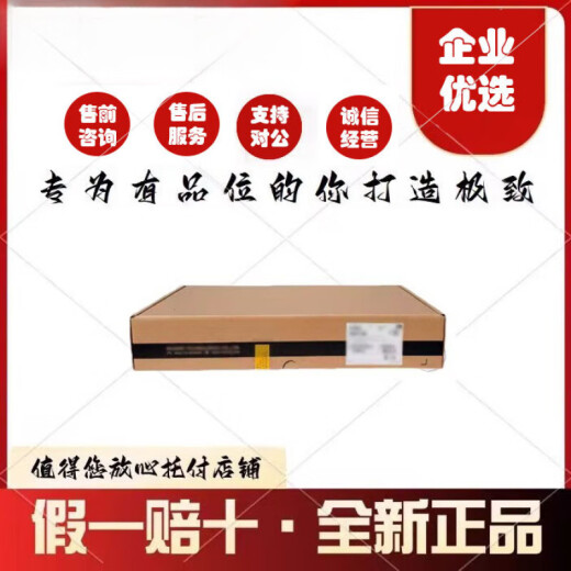 华三WA6620X/6630X/6620XE-LI-FIT WiFi6室外无线AP IP68防护等级 WA6630X-FIT球型室外AP内置