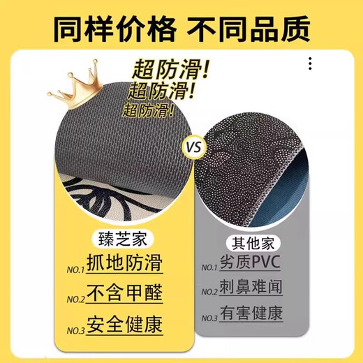 
Oluxun Customized drum washing machine cover cloth dustproof and waterproof cover towel refrigerator top pad leather bedside table PVC washing machine pad TMDZ-679 leather suitable for washing machine/single door refrigerator: 60*60CM