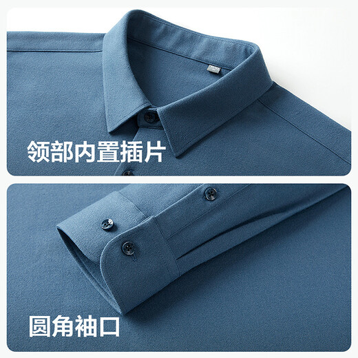 Hongdou фланелевая рубашка с длинными рукавами и дальним инфракрасным подогревом, мужская осенняя новая повседневная теплая рубашка с начесом