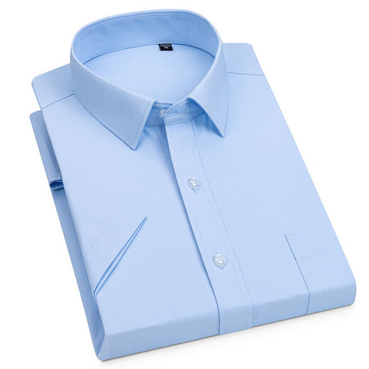 CEO Yageol Shirt Herren kurzärmeligte Baumwollgeschäft Formale Karriere als Büroangestellte 2025 Sommer halbärmelig, eisenfreies Shirt DX6623 38