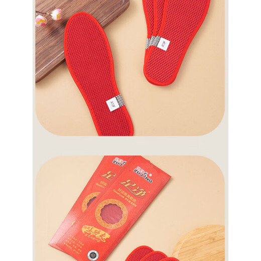 5 paires de pieds propres du pied propre déodorant semelles intérieures pour les hommes et les femmes respirant absorbant la sueur et les pieds à l'épreuve des odeurs exercice de parfum épaissi du zodiaque rouge