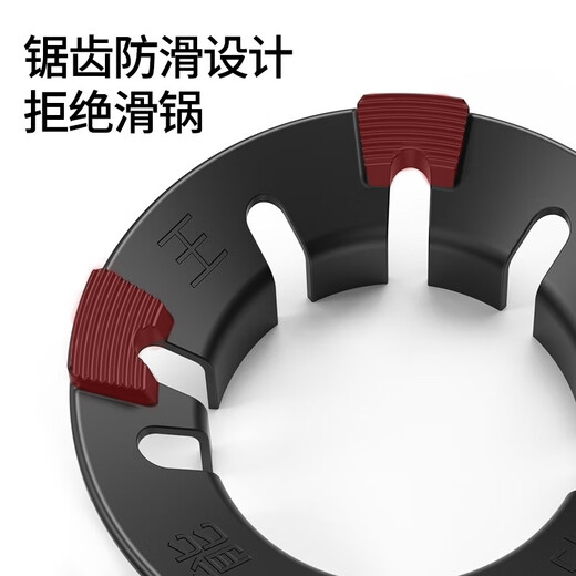 Qiting gas stove rack support thickened cooking anti-slip pot rack coal gas stove bracket stove top stove kitchen universal four-fifth claw fire gathering windproof energy-saving fire gathering cover universal style