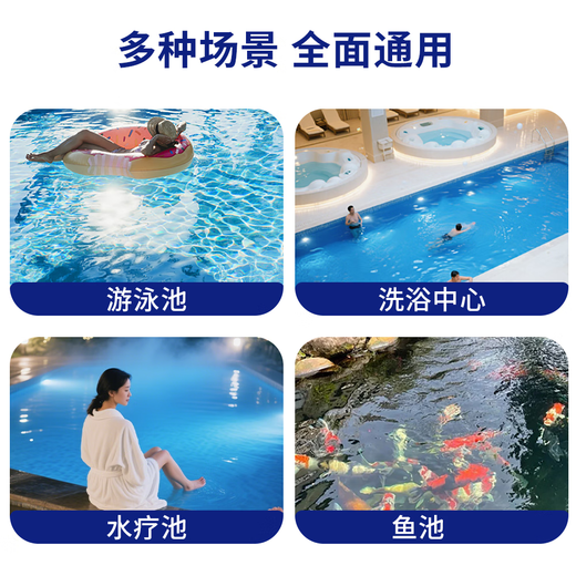 Philips swimming pool fully automatic sewage suction machine water line cleaning robot turtle bottom sewage suction machine fish pond underwater vacuum cleaner PC200Lite-wall-climbing sewage suction machine 300 square meters