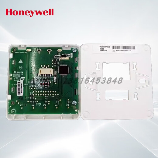 Honeywell Honeywell thermostat two-pipe central air conditioning LCD panel 4-pipe WL8B2WB/B
