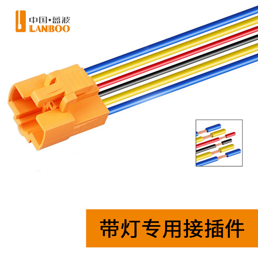 22mm metal button switch upgraded version 7A high current with light self-restoring self-locking independent foot car modification switch LB22B with light connector 22mm 9-24V