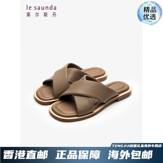 Le Saunda (Le Saunda) [Weiches Brot] Sommer Neues echtes Leder flacher Farbelbekin trägt einzeilige Sandalen Frauenschuhe 12801 Weiß WTK 35