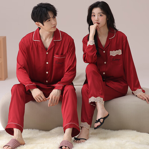 Fuxin Kang Bingsi wedding pajamas newlywed couple suit spring and autumn wine red long sleeves men and women festive year home clothes GLQ-F6419 XL - Female [high 165-170-weight 120-140]