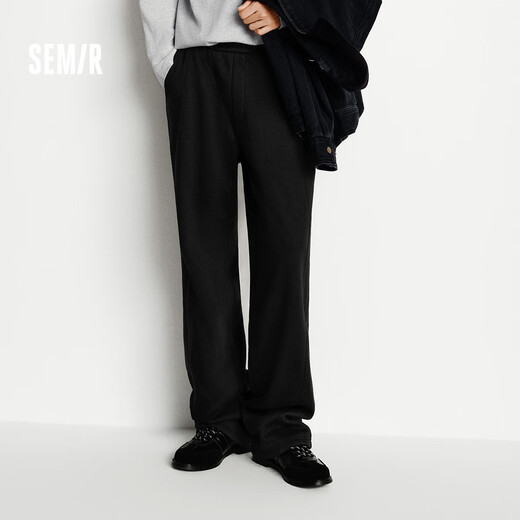 Semir casual pants men's fever and antibacterial knitted sweatpants loose straight pants 25 winter long pants versatile 109725127104